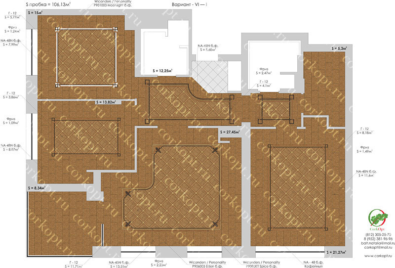 Обложка проекта: Геометрический пробковый паркет в интерьере квартиры, Санкт-Петербург