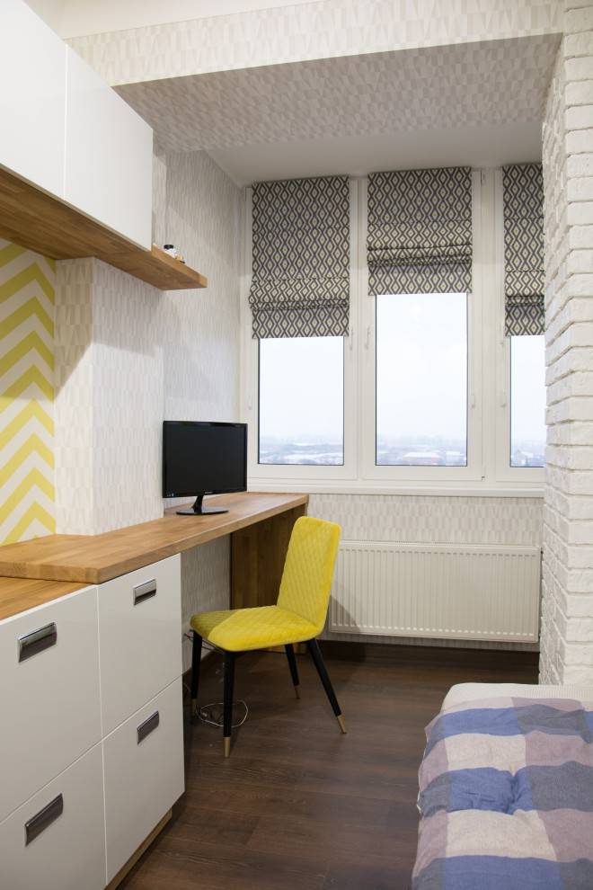 "Солнечное настроение"