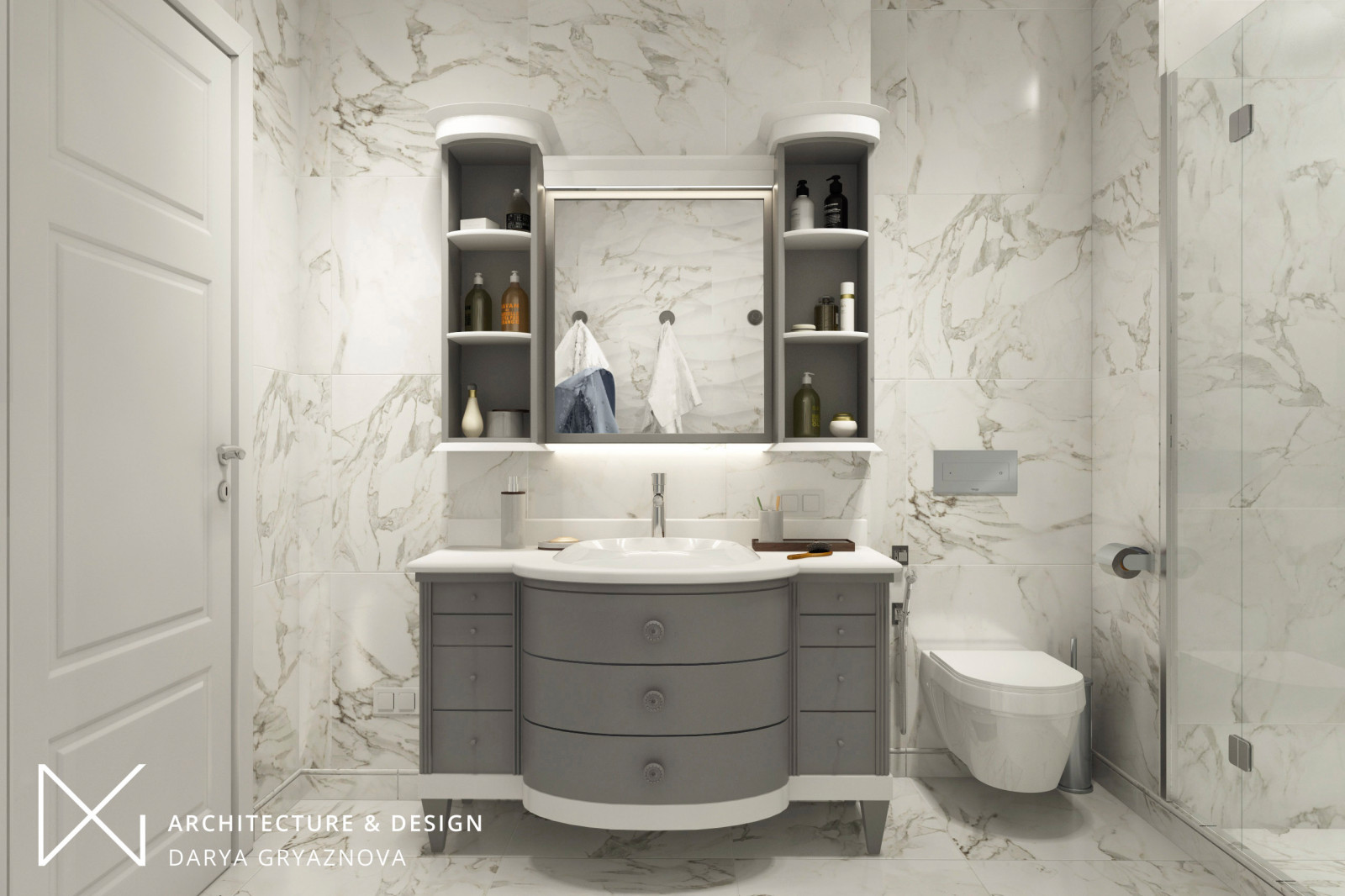 Гостевой санузел, душевая