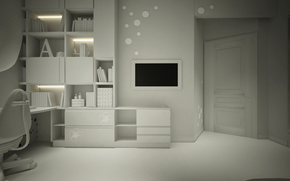 Проект 4х  комнатной квартиры в г.Уфа по ул.Космонавтов(в работе)