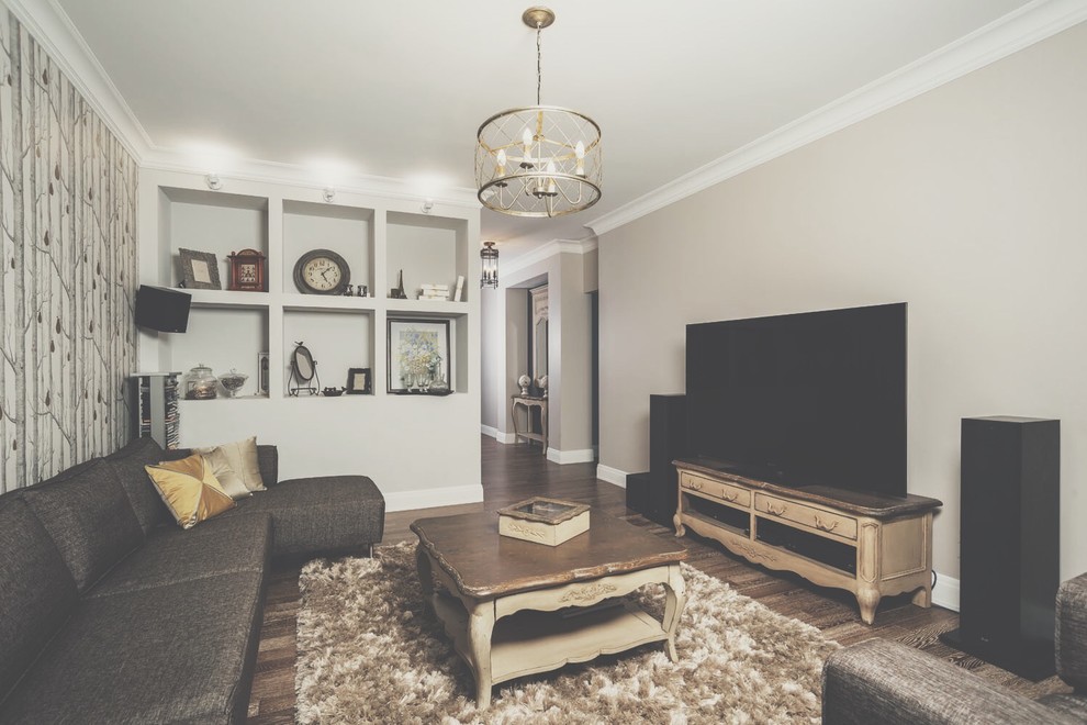 Обложка альбома: альбом