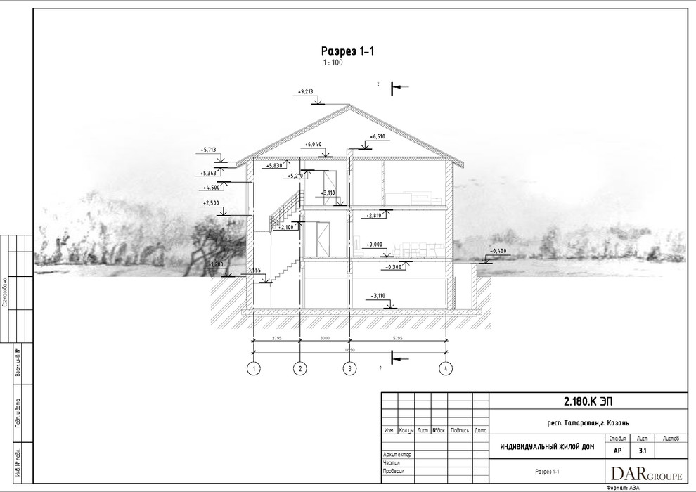 Эскизный проект