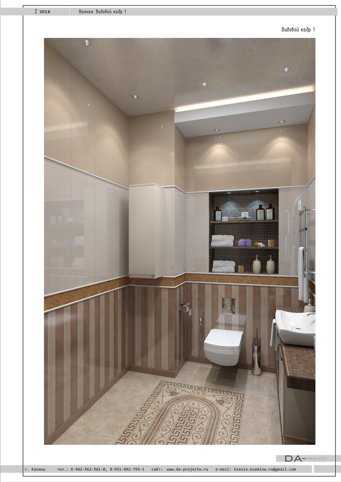 Дизайн интерьера коттеджа в Казани