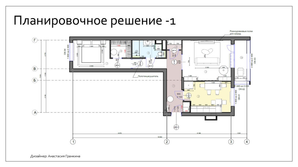 Квартира в ЖК "Прайм-Тайм"