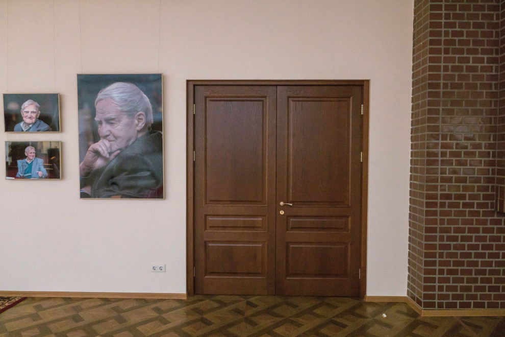 Санкт-Петербургский Гуманитарный университет профсоюзов