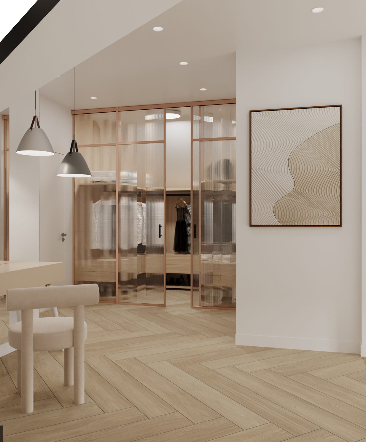 Перспективный