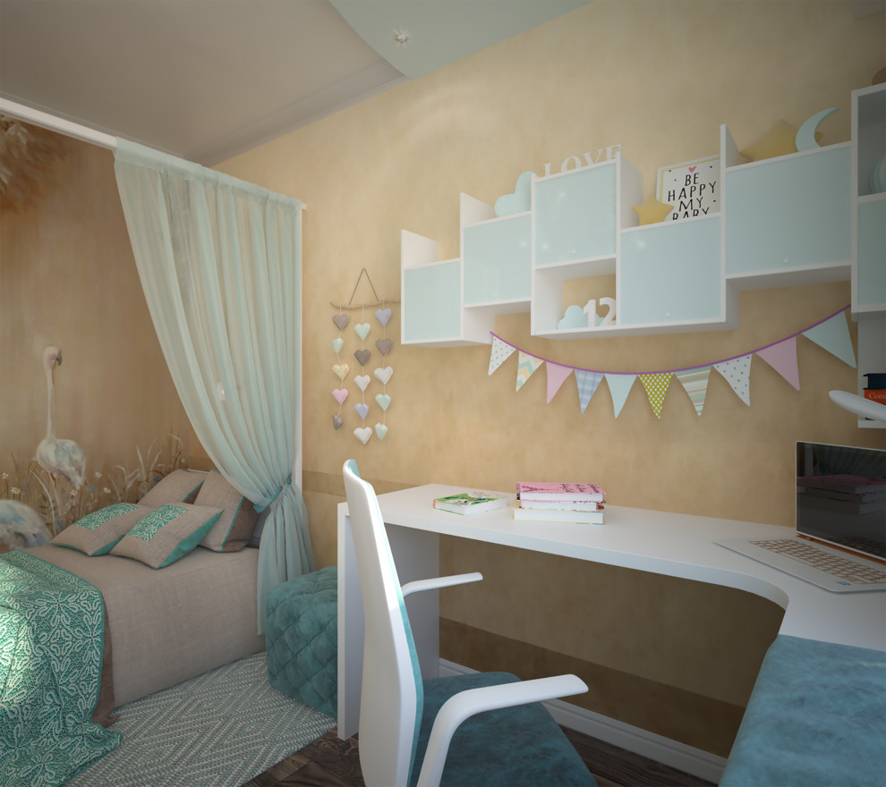 Обложка проекта: Бирюзовая детская