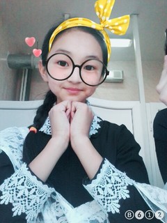 Айгерим Мендиханова