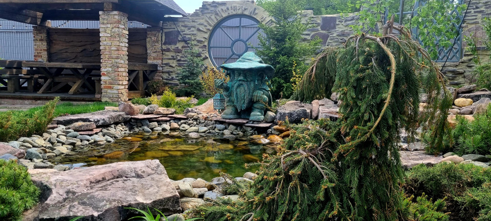 Садовый центр