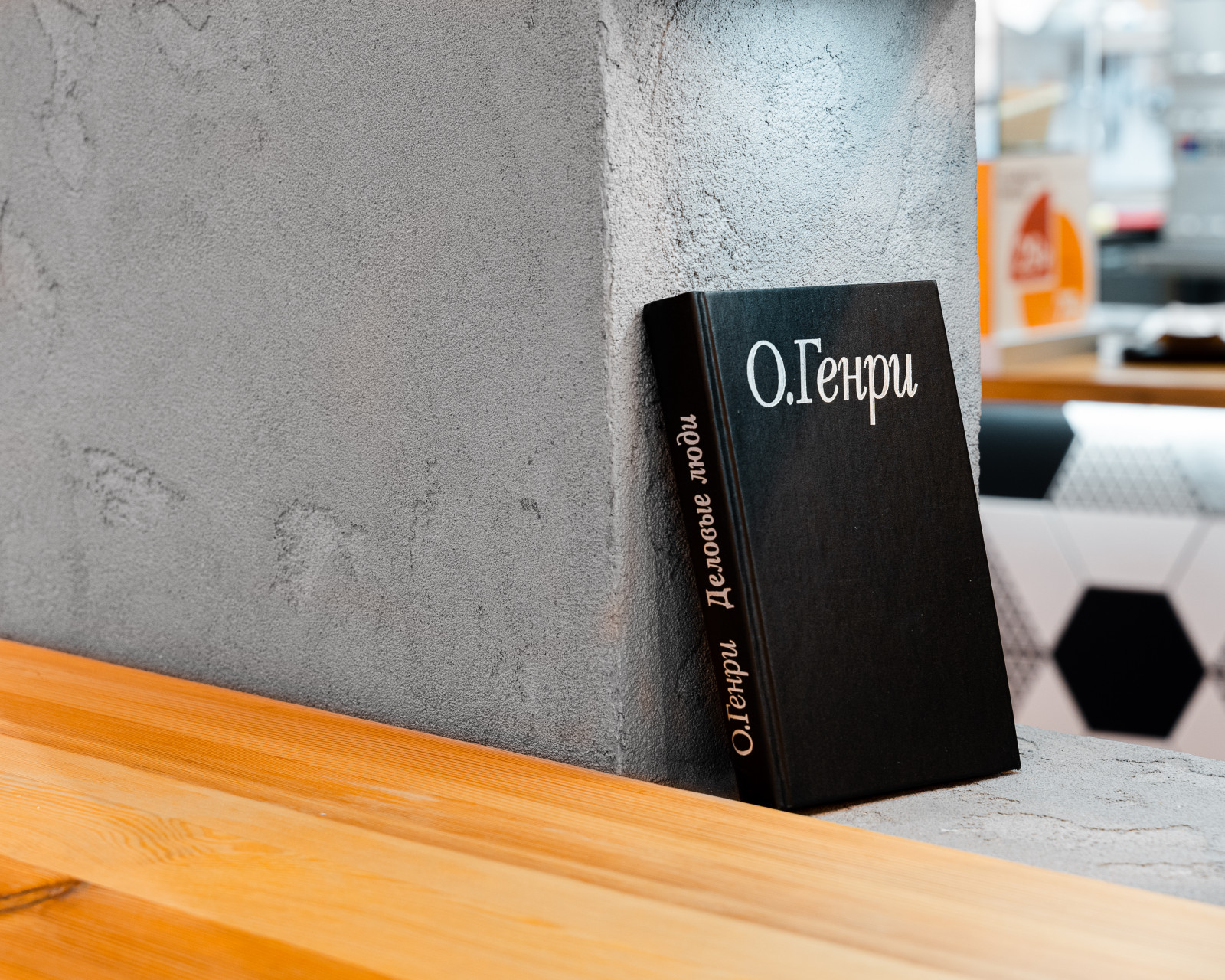 Обложка проекта: Филиал "День пиццы" Среднемосковская