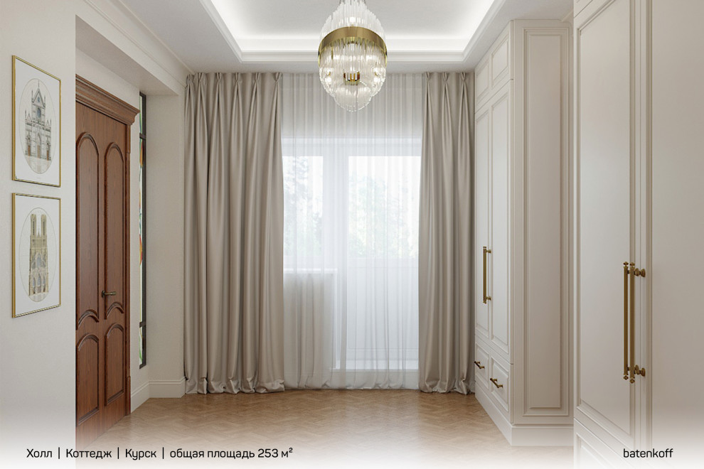 Обложка проекта: Коттедж в Курске, 253 м²