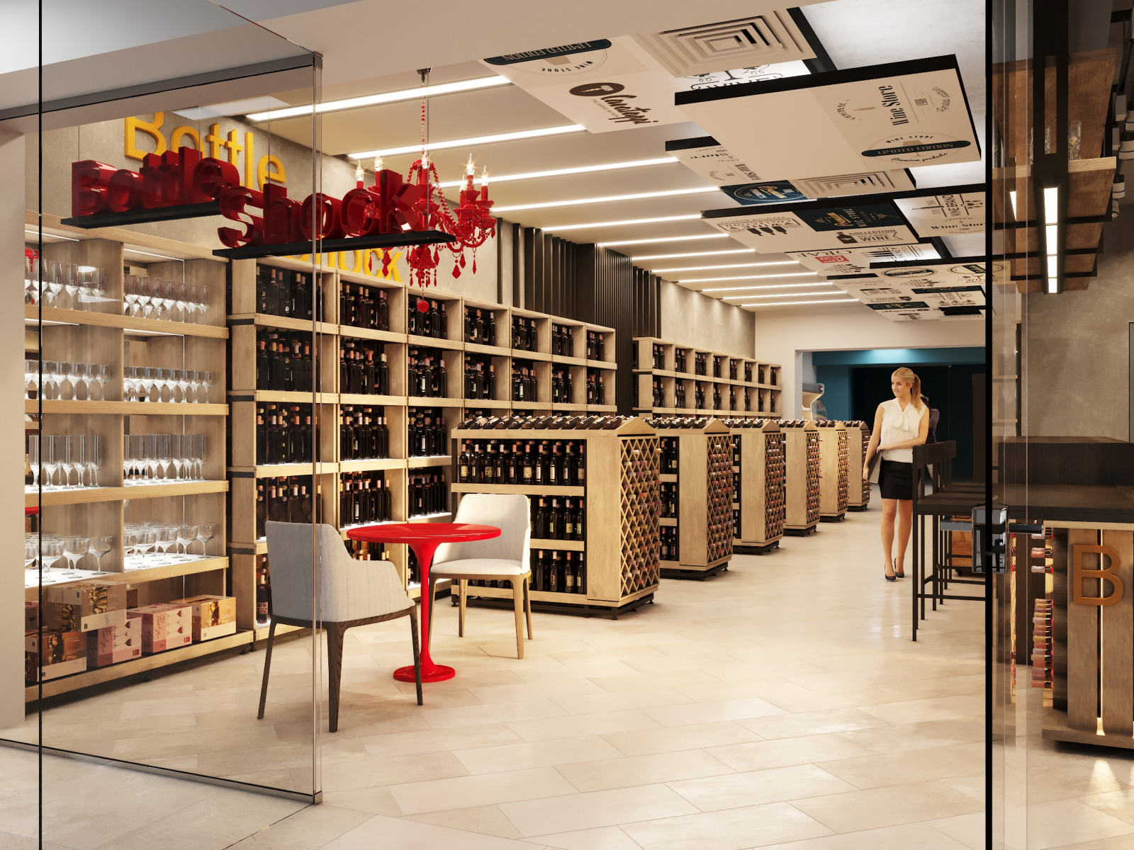 Обложка проекта: Винотека