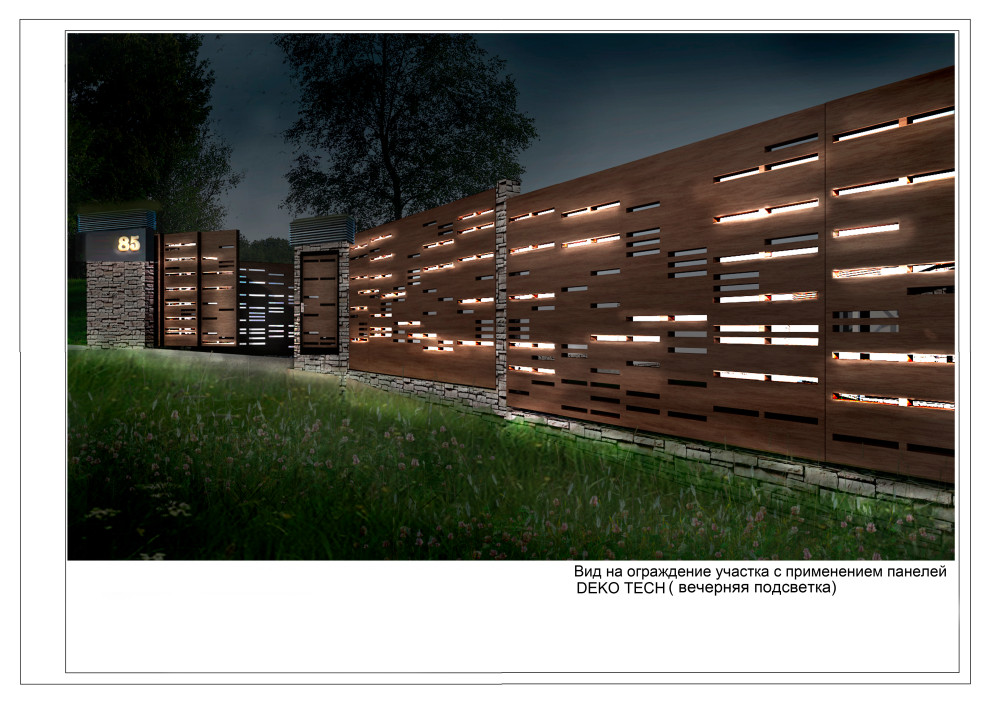 Жилой дом с эксплуатируемой кровлей в посёлке Велегож Парк Престиж