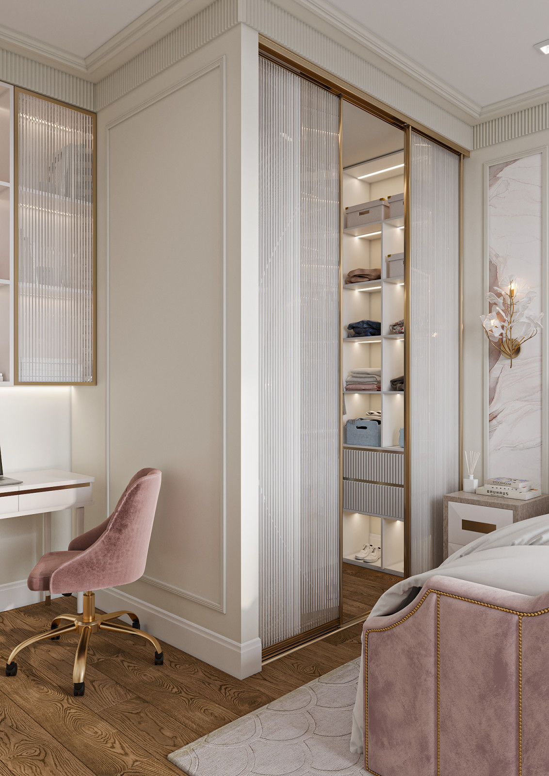 Янтарный вальс