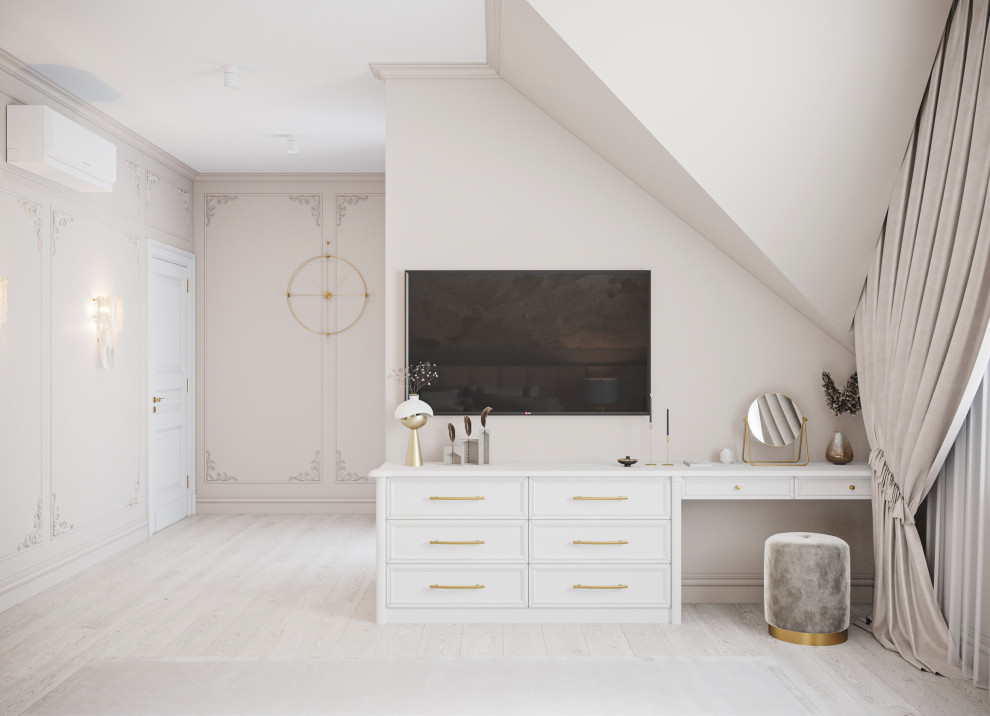 Притяжение