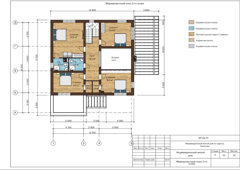 План 2-го этажа