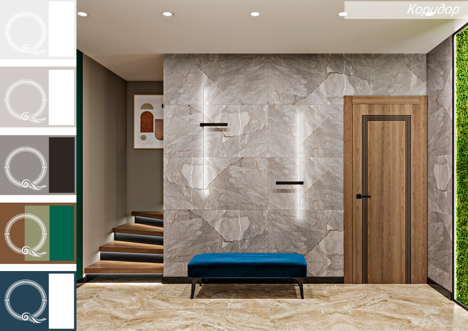 таунхаус, ЖК Романово