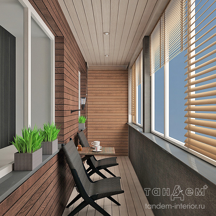 20 оттенков серого