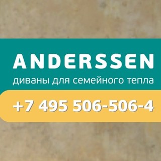 Виталий Яныкин