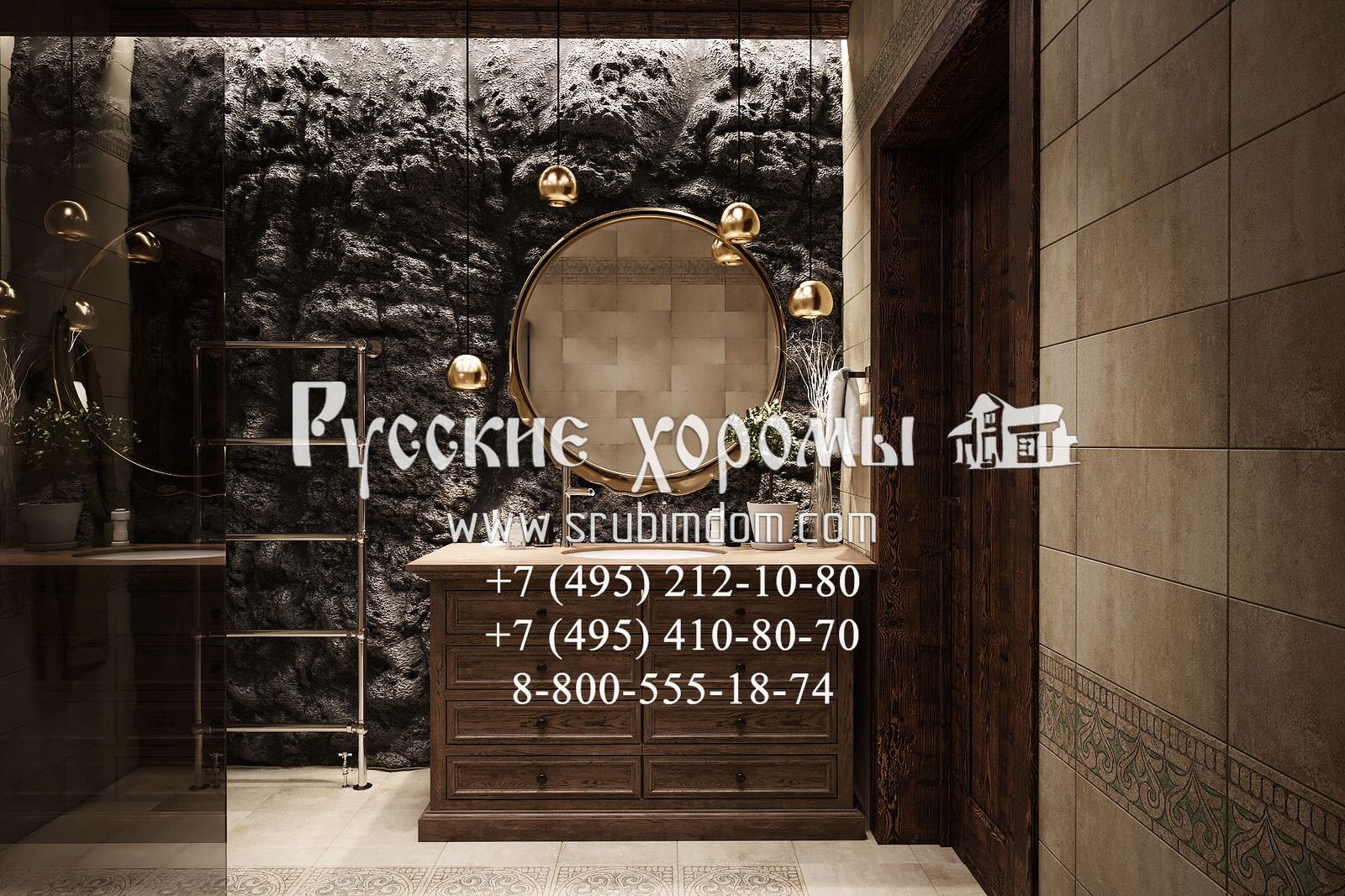 Дизайн санузла