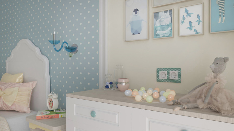 "Воздушная детская"