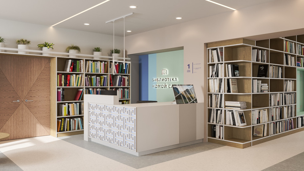 Обложка проекта: Дизайн-проект Модельной библиотеки в с.Кижинга (Республика Бурятия)