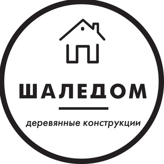 Сергей Демихин