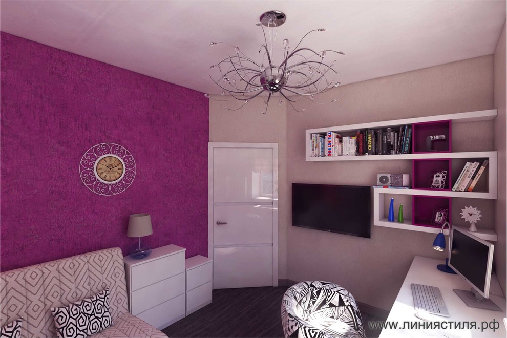 Женская территория