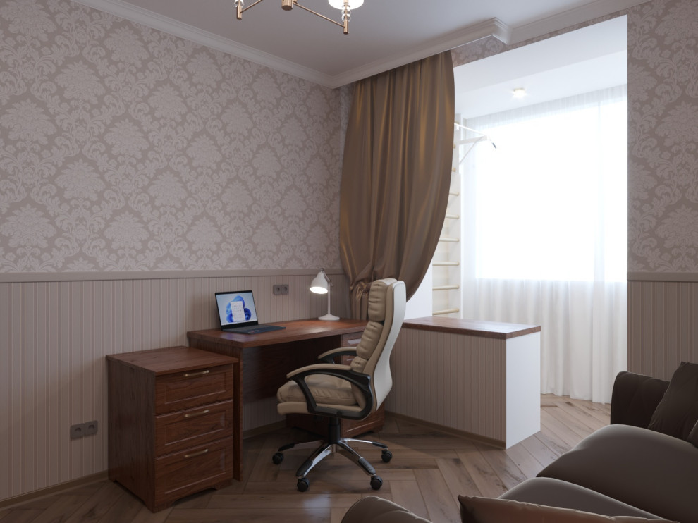 Советский модерн