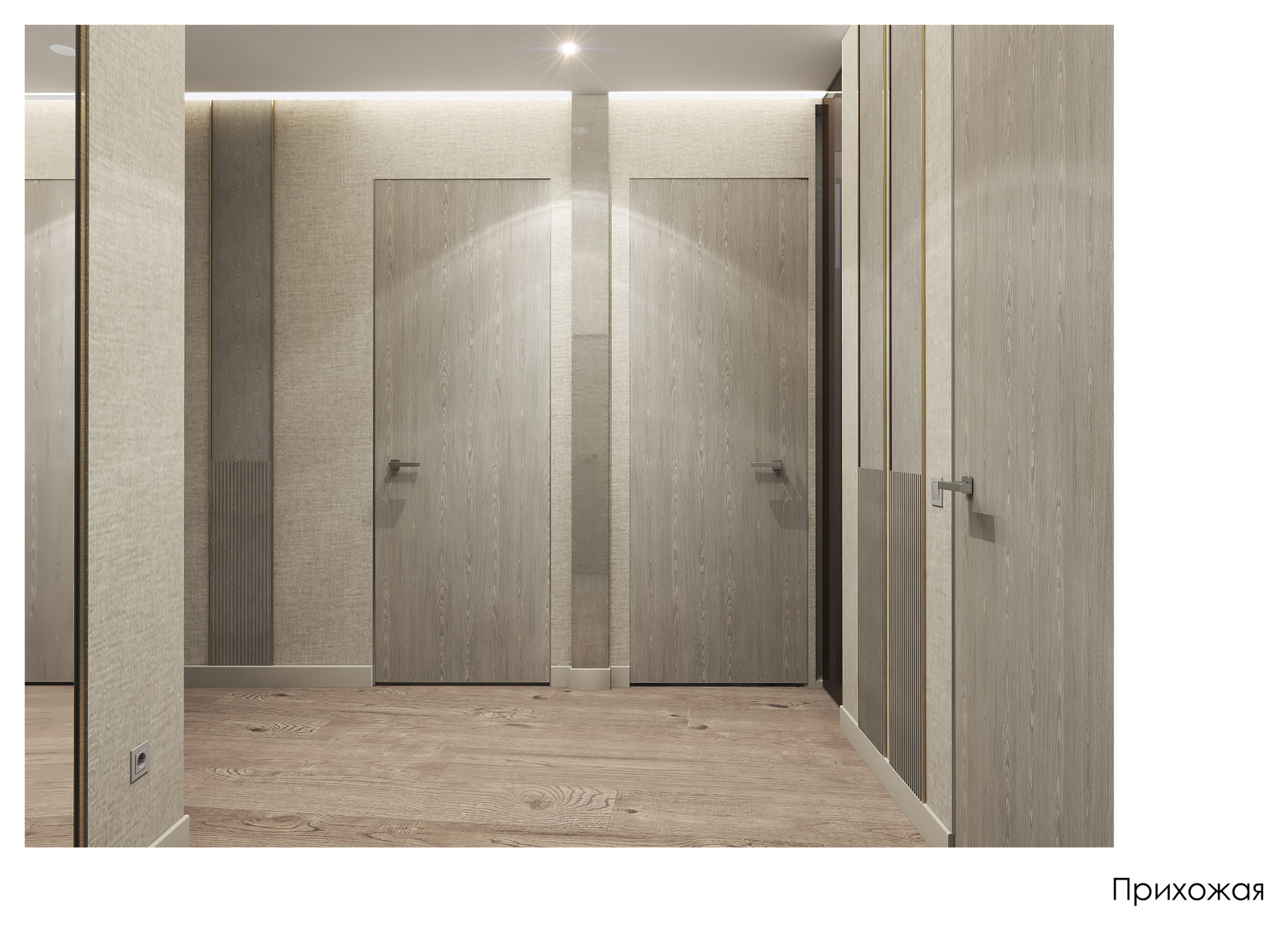 Квартира в Сертолово