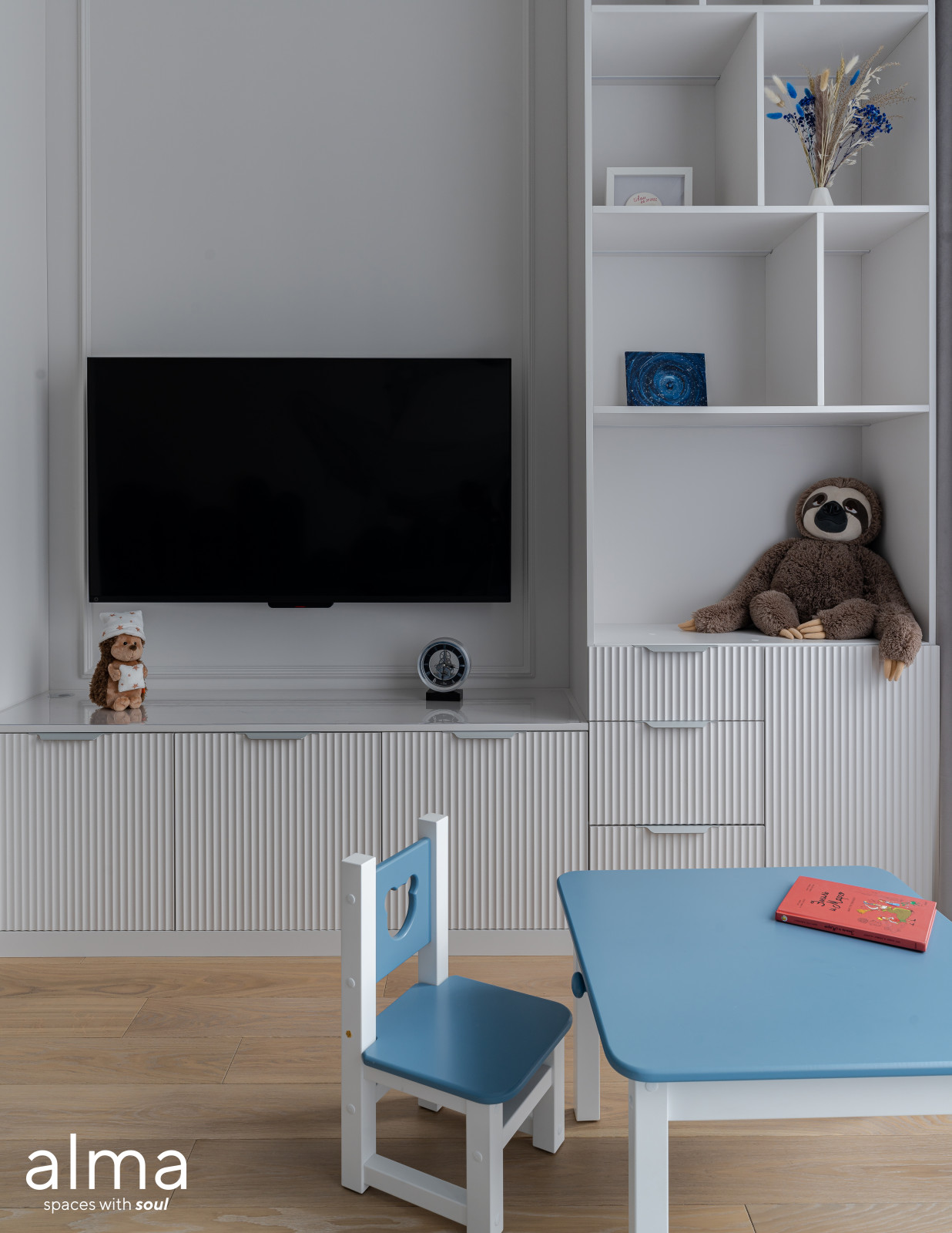 Обложка проекта: ЖК Событие | Детские