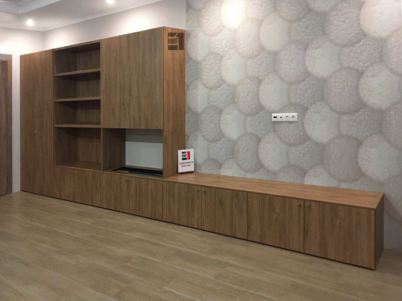 Комплект мебели для гостиной