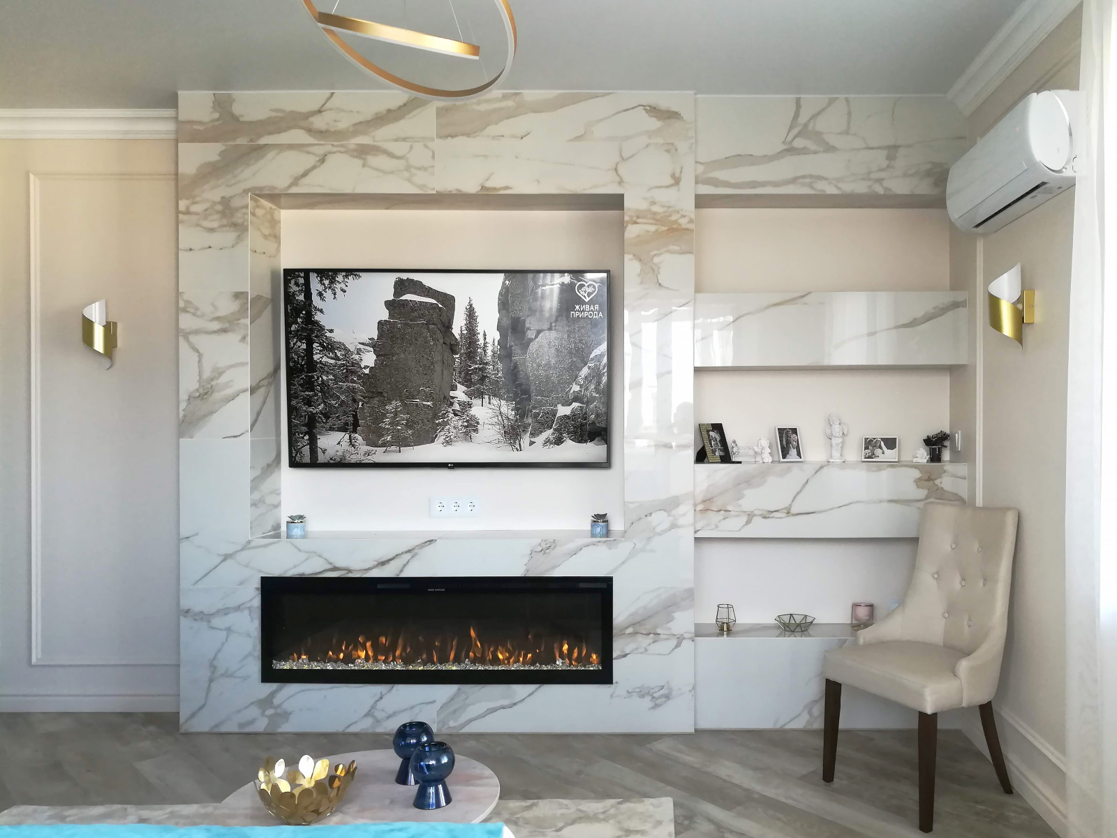 Солнечная гостиная