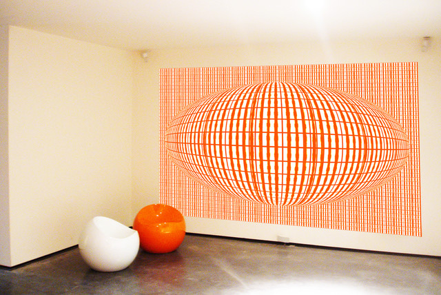 Итак, ваш стиль... оп-арт