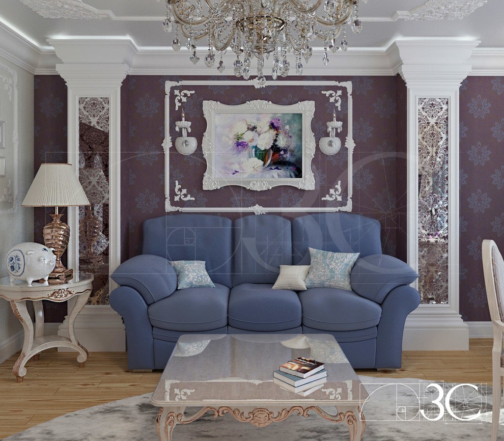 Фиолетовая гостиная