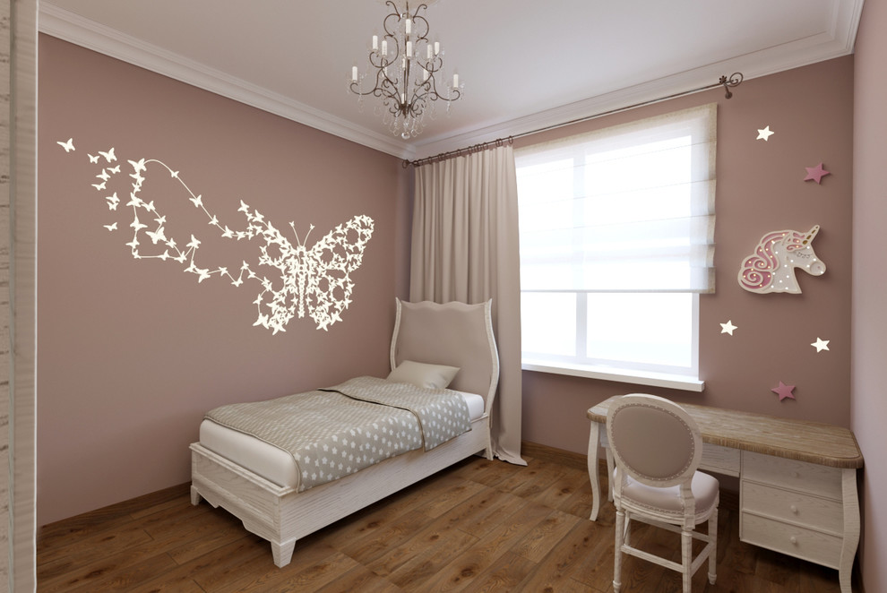 Долгопрудный