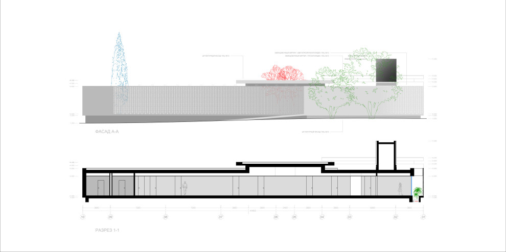Офис продаж / Зеркало души