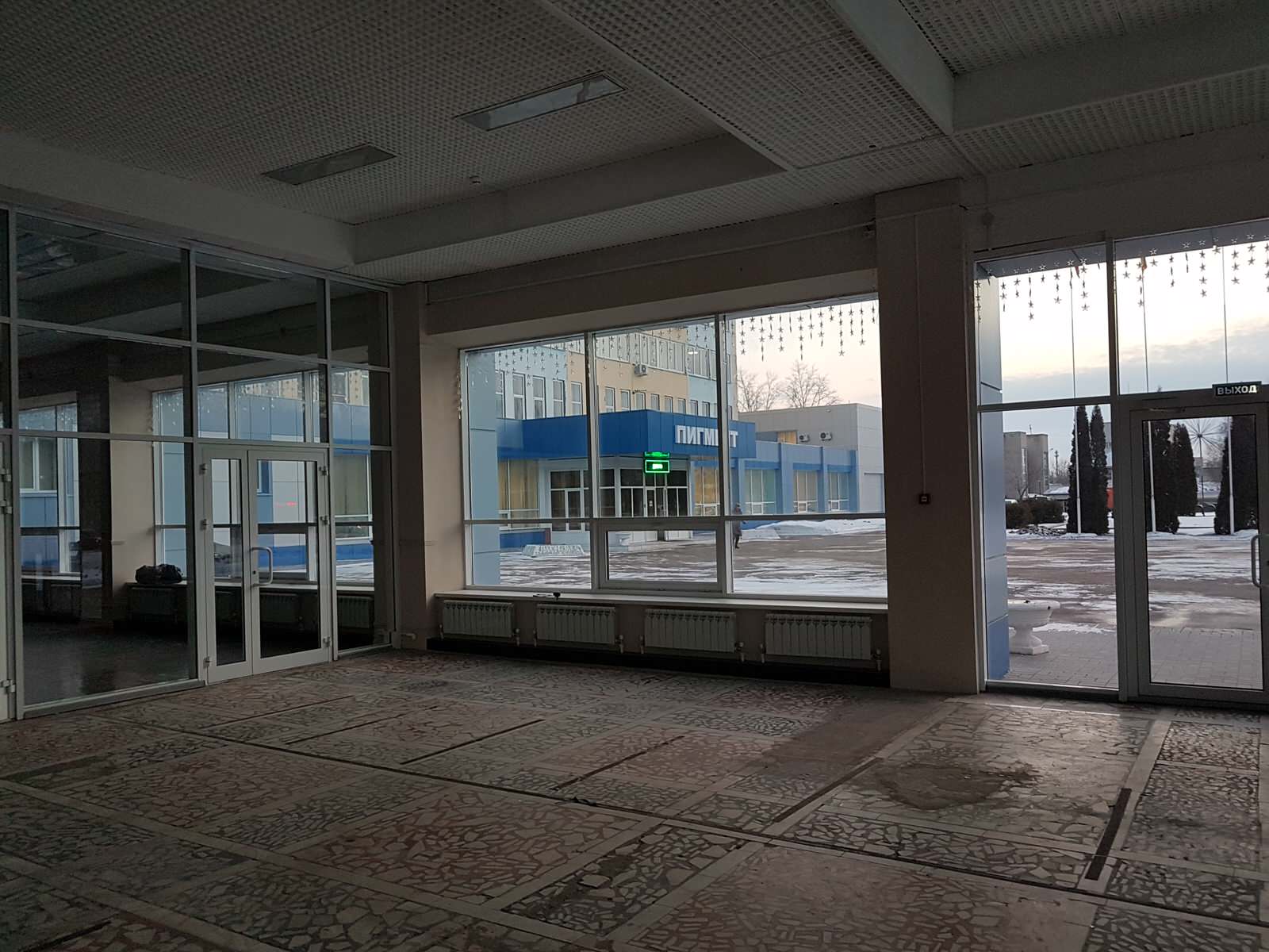 Банкет холл "KORZO Place"