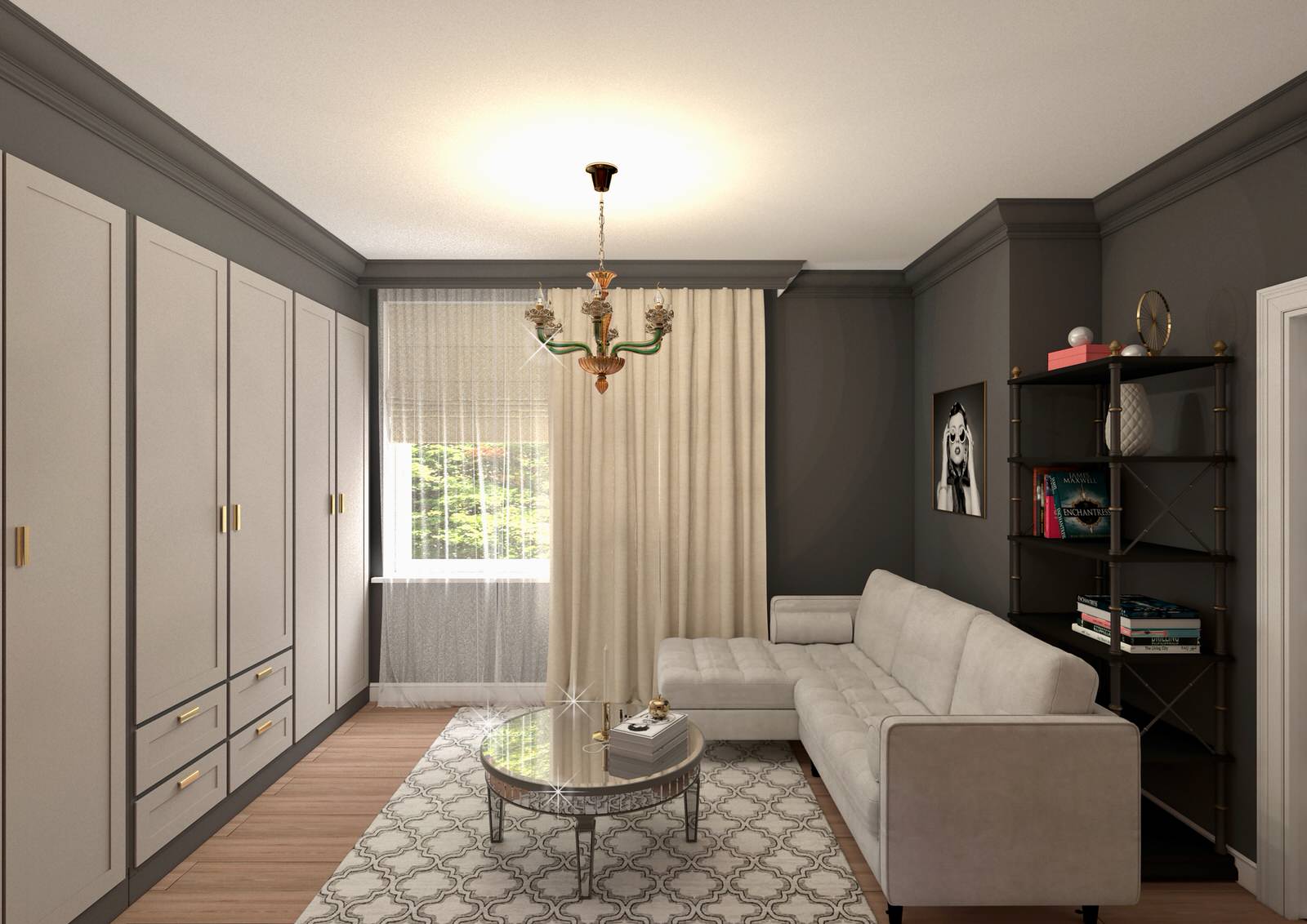 Цветной уют