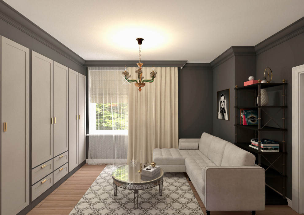 Цветной уют