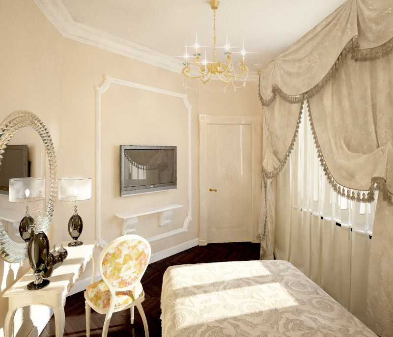 Для милой девушки