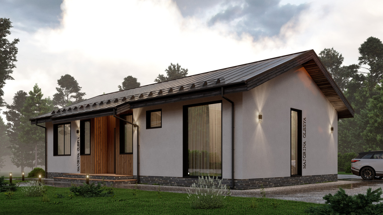 Версаль 140,08 м²