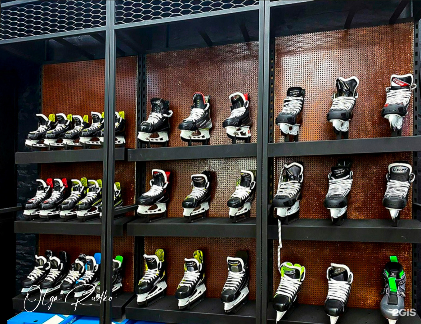 Обложка проекта: Steel - 2