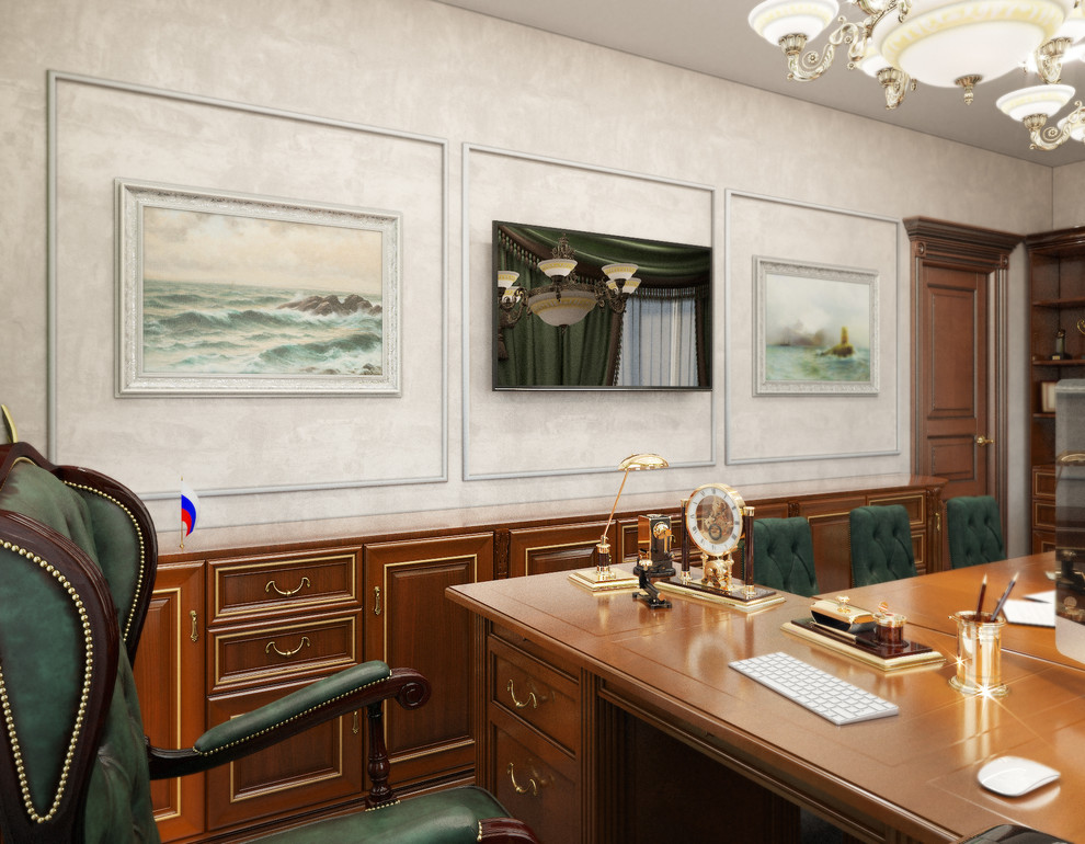 Обложка проекта: Кабинет Руководителя.