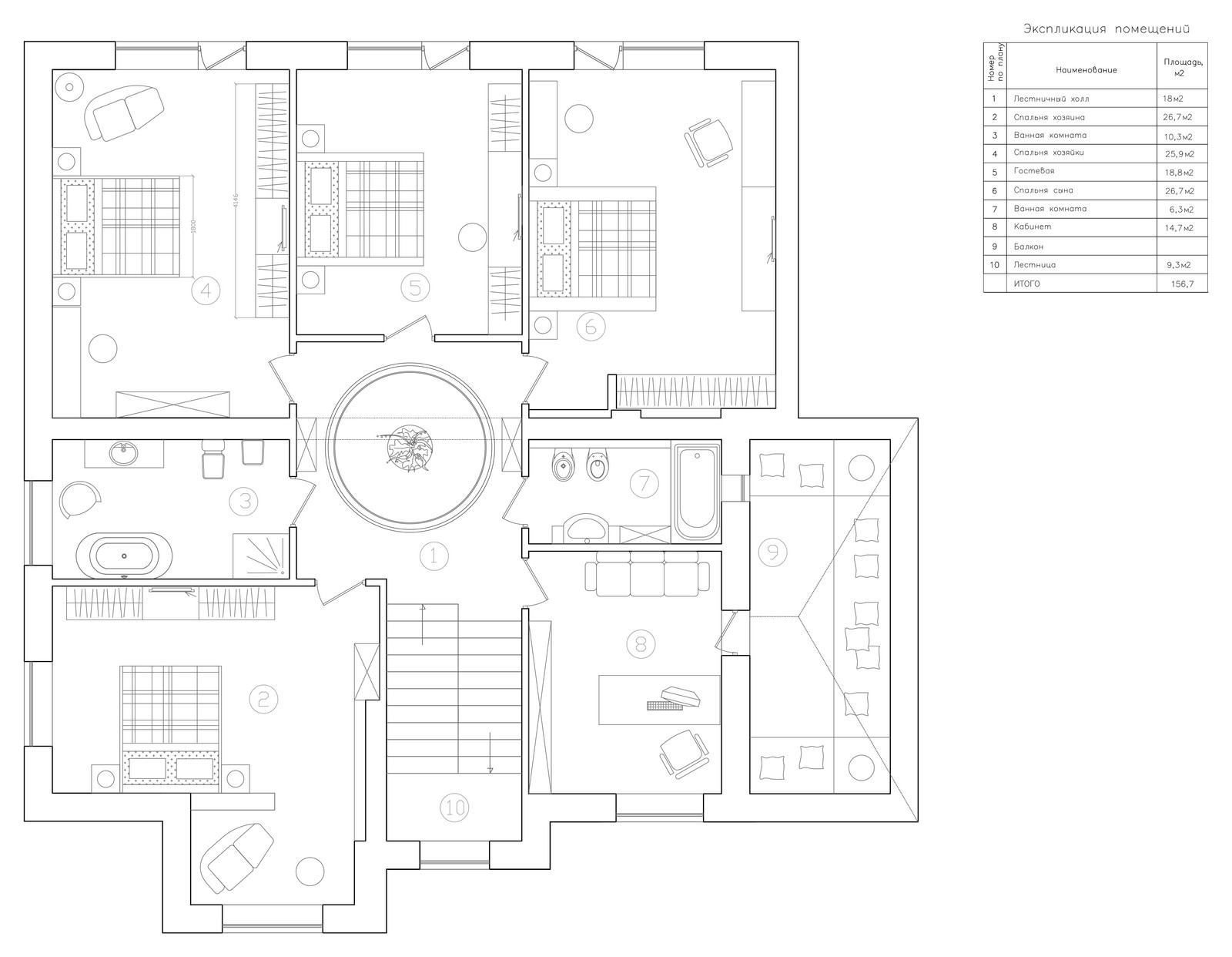 Загородный дом