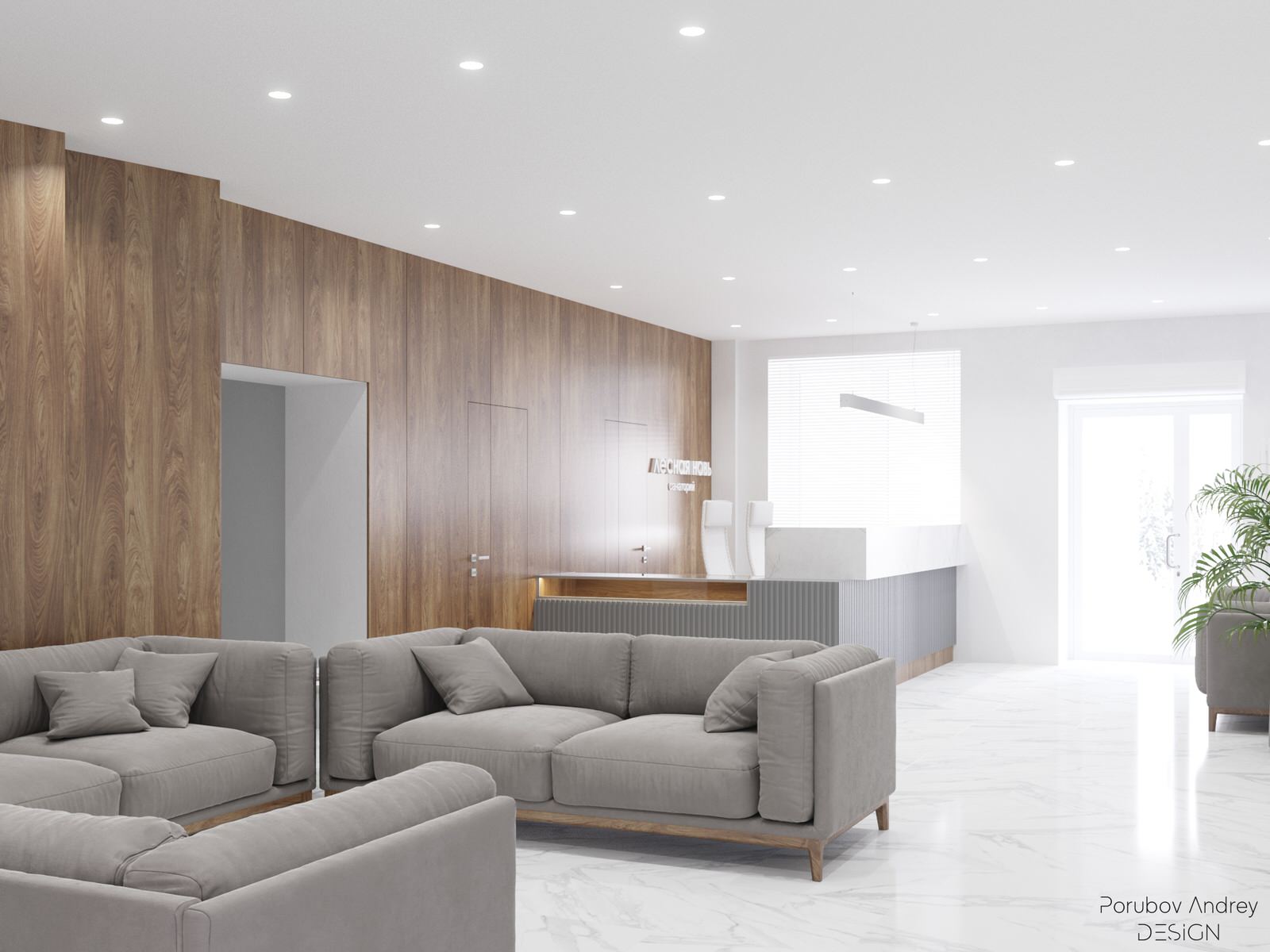 Обложка проекта: Санаторий Лесная Новь