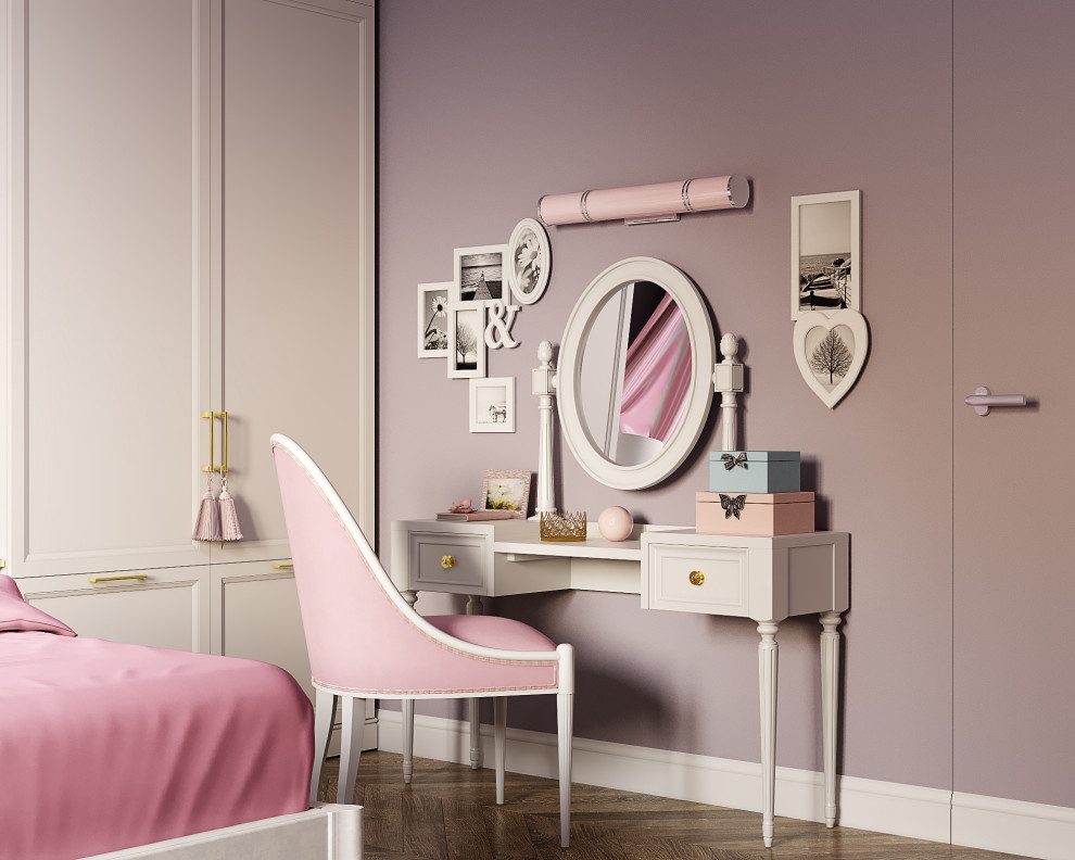 ЖК Маяковский