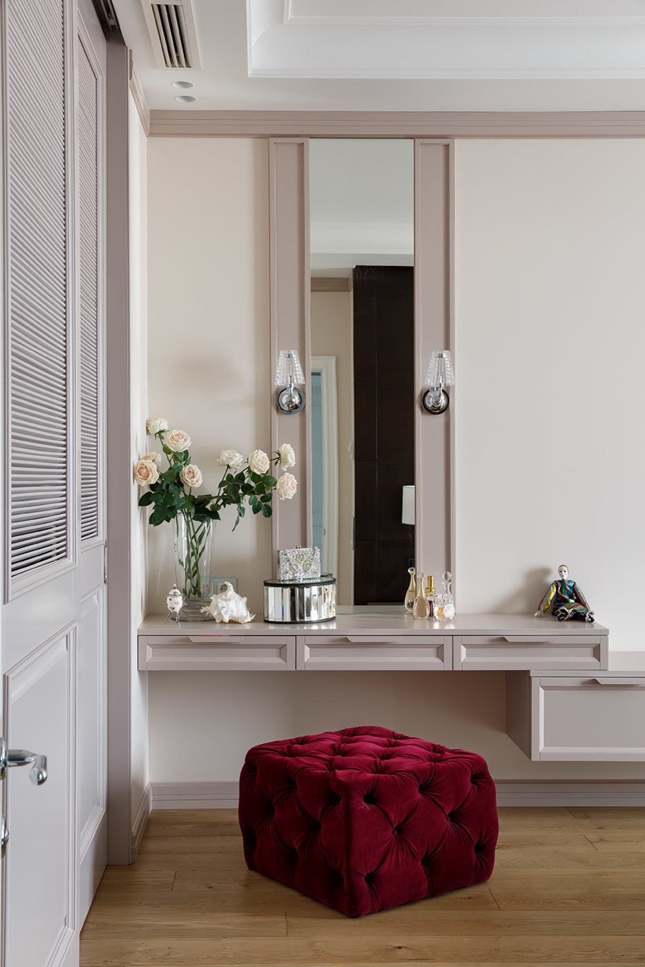 Осовремененная классика