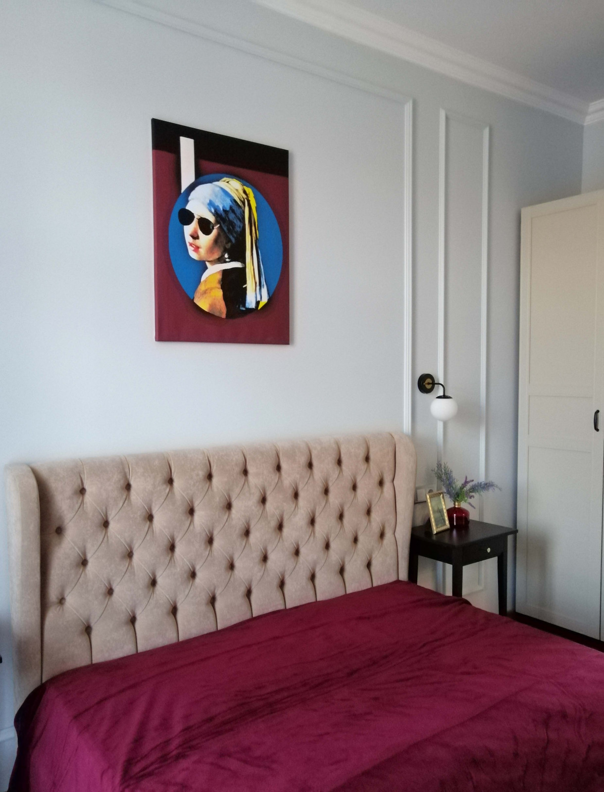 Счастье на Дмитровке