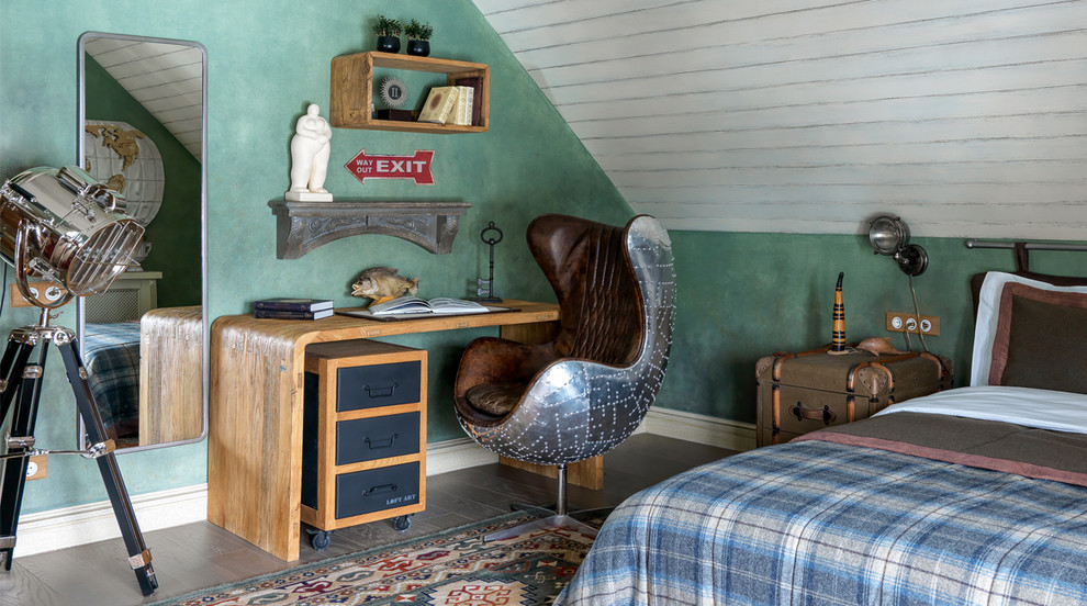 Обложка проекта: Комната молодого человека в стиле лофт